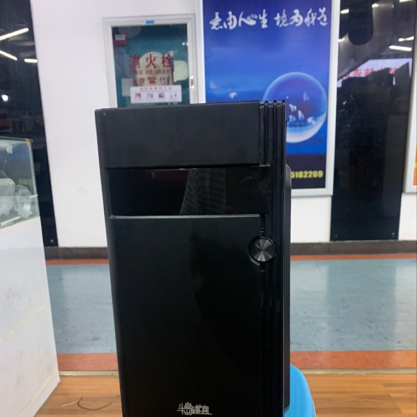 电脑主机详情图1