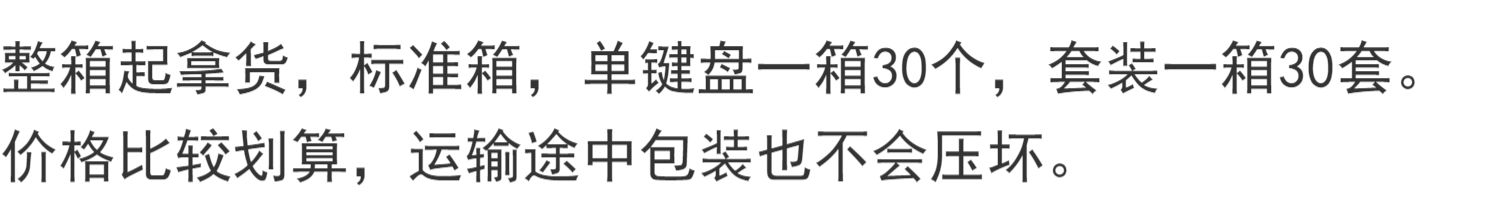 力镁T15 K15键盘鼠标套装usb有线笔记本台式电脑办公打字商务家用详情1