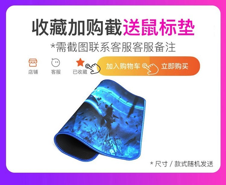 27寸显示器19寸监控24英寸台式电脑显示屏幕ips液晶高清直面超薄详情1