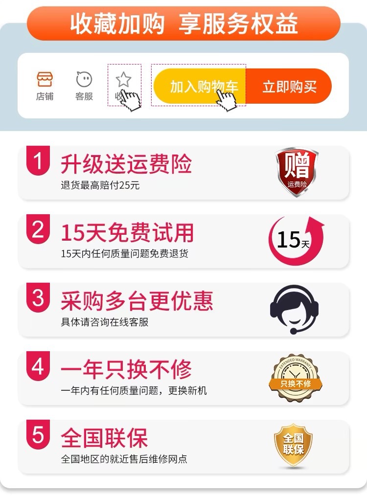 24英寸180hz显示器2k高清曲面台式电脑屏幕电竞游戏监控无边框屏详情1
