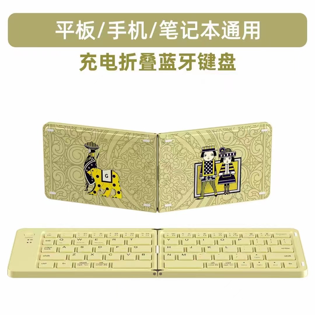 数字键盘无线键盘鼠标套装 可折叠键盘便携式 轻薄键帽设计 笔记本电脑通用详情1