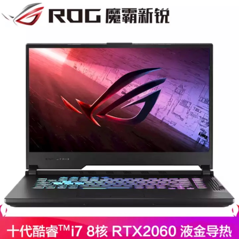 ??ROG魔霸新锐十代8核英特尔酷睿i7液金导热15.6英寸144Hz高色域游戏笔记本电脑详情图1