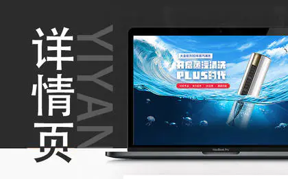 公司官网企业网站制作网站建设，h5网站开发/网站设计定制开发